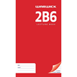 Warwick Lecture Book 2B6 94 Leaf Ruled 7mm Foolscap (330x205mm)